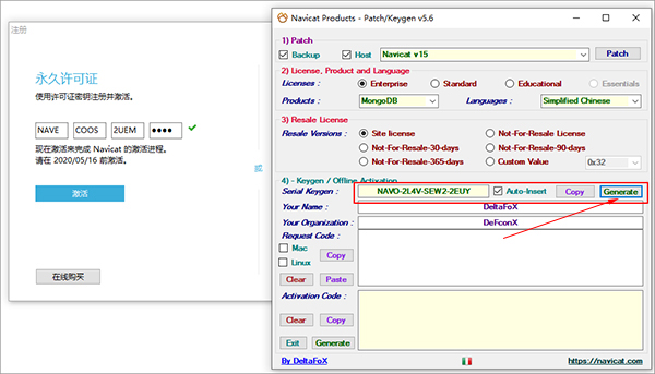 Navicat Premium 15.0.36激活(Navicat 15 for MongoDB v16.3.5 中文特别企业版 64位)