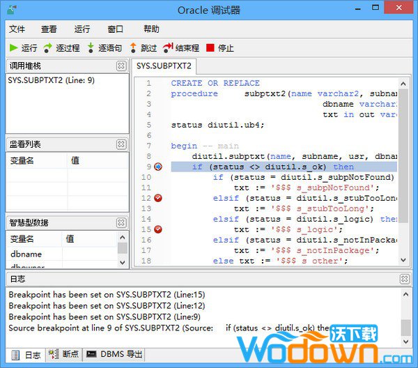 Navicat Premium 16.3.9激活(Navicat Premium中文激活成功教程版v17.0.4免费版)