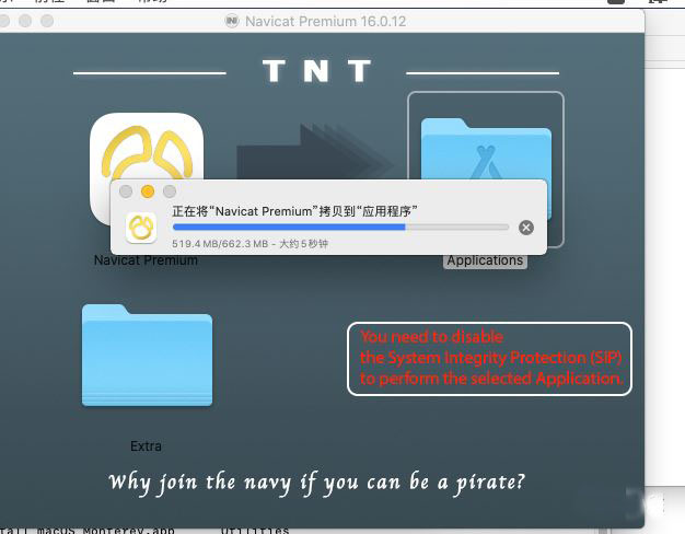 Navicat Premium 16.2.7激活(最新Navicat 16  Mac版安装永久激活教程(亲测有效))