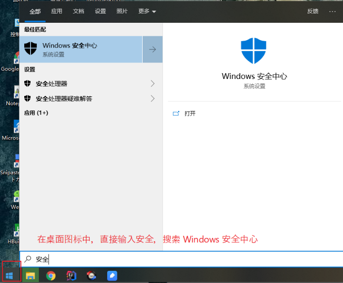 Navicat Premium 15.0.36激活(Win10 下载、安装 Navicat 15并激活)