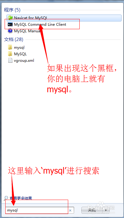 Navicat Premium 16.3.9激活(mysql数据库管理工具(navicat for mysql) 10.1.7 绿色中文免费版)