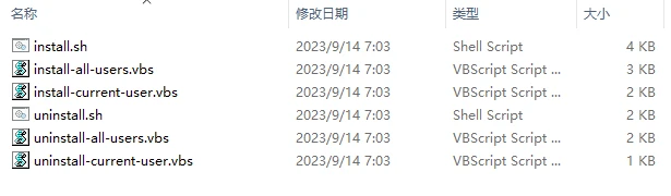 Goland2024.1.5激活码(最新 Goland 2023.3 专业版安装与激活(带激活工具激活码))