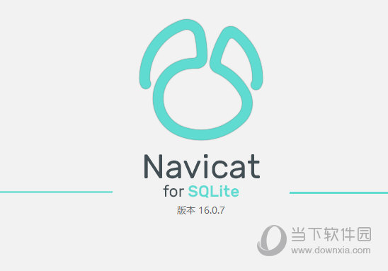 Navicat for SQLite16激活成功教程版