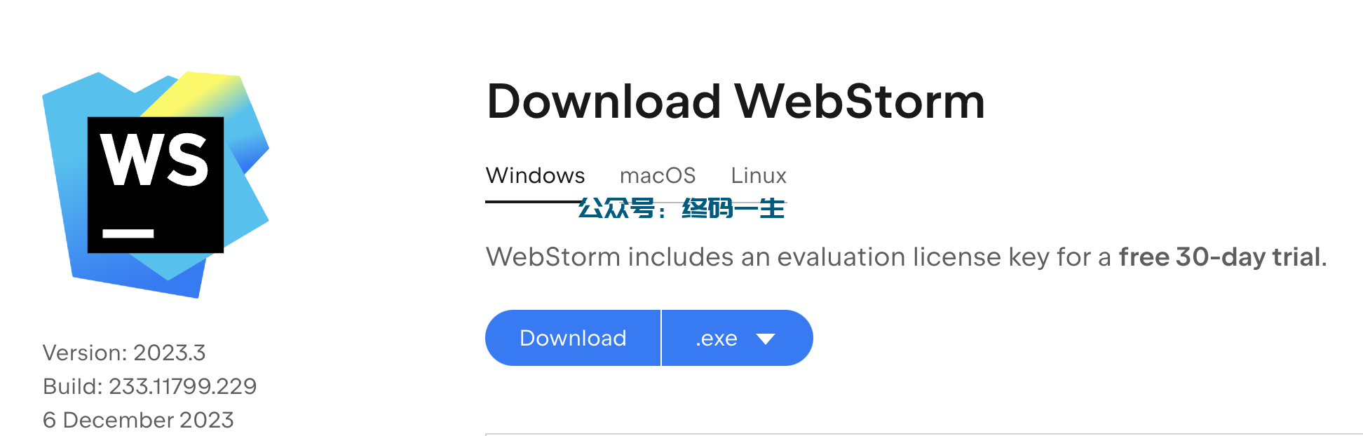 PhpStorm2024.1.5激活码(WebStorm 2023.3 最新激活激活成功教程图文教程 免费激活码 永久激活成功教程)