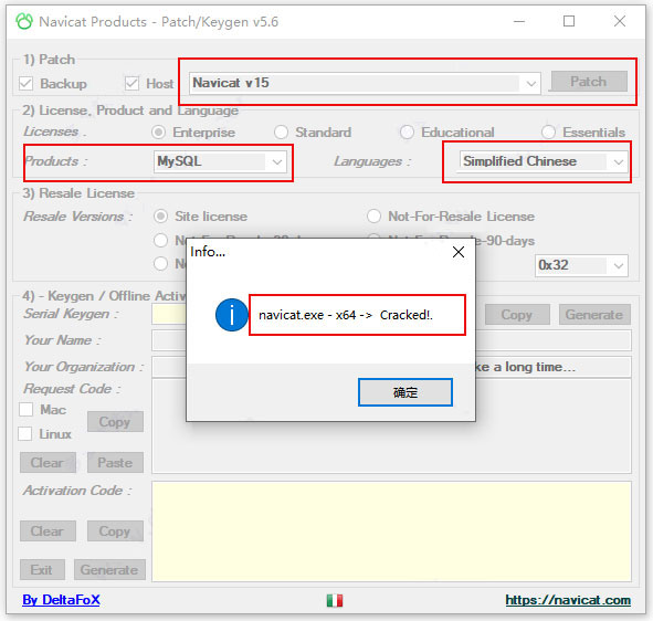 Navicat Premium 16.2.7激活(Navicat Premium 15 激活成功教程激活工具及安装教程(永久激活亲测可用))