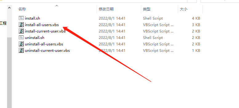 Goland2024.1.5激活码(【2023】Clion2023.3最新激活成功教程教程+永久激活码工具)