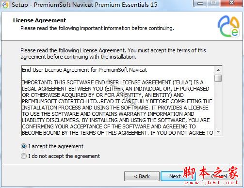 Navicat Premium 16.0.13激活(Navicat Essentials Premium 16(数据库管理) v16.0.14 精简激活版(附激活教程+注册机) 64位)