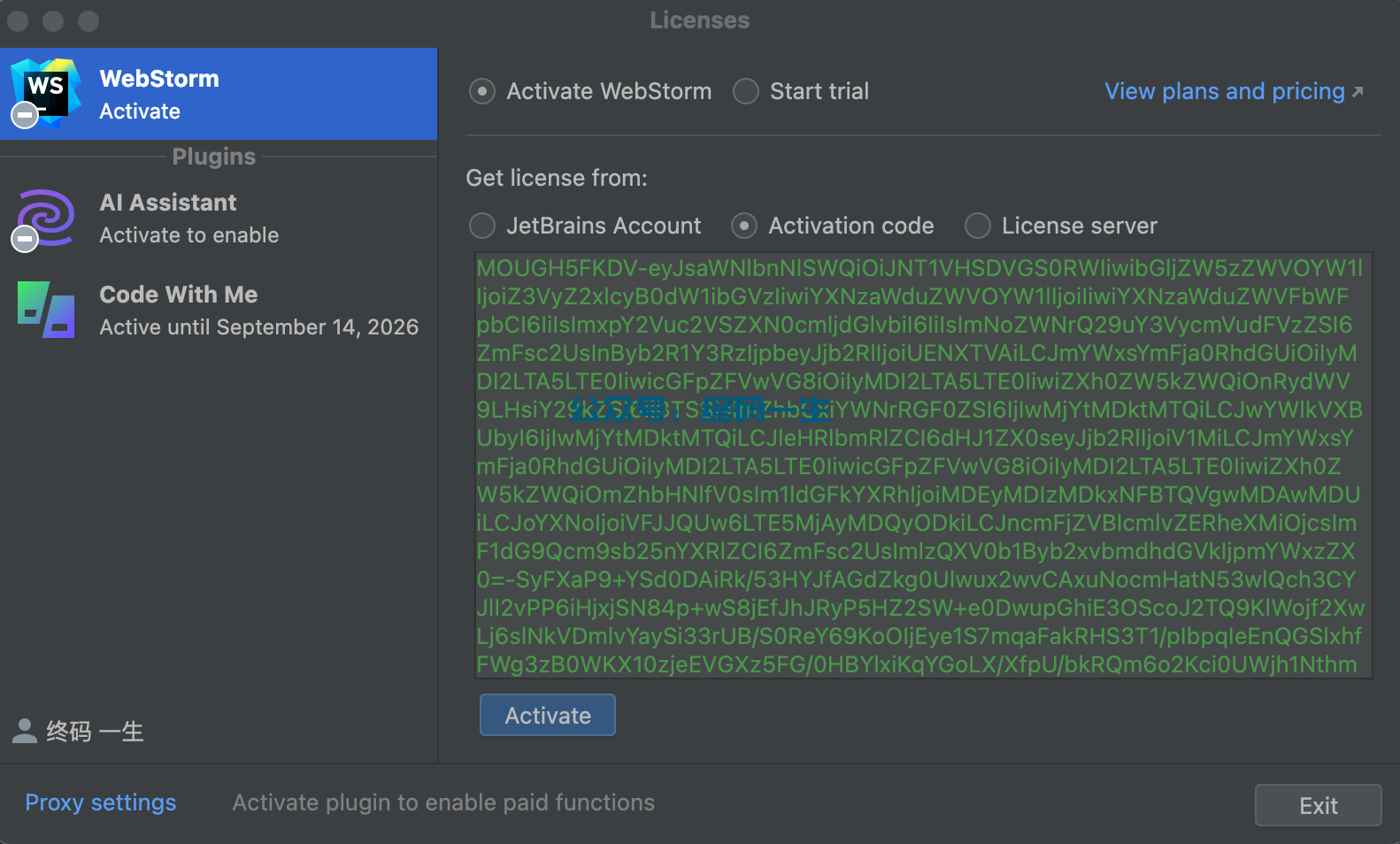 PhpStorm2024.1.5激活码(WebStorm 2024.1.4 永久激活成功教程工具 激活码 全家桶激活教程 （亲测）)