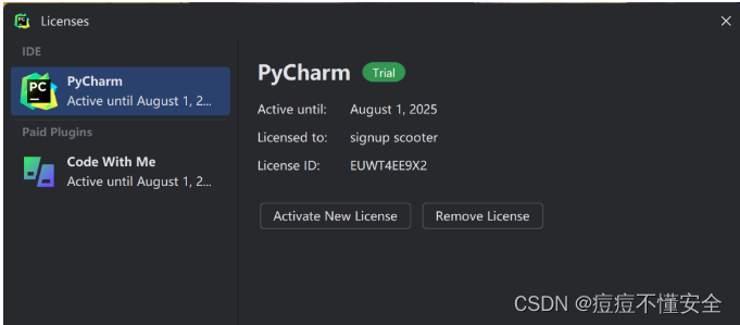 PhpStorm2024.1.5激活码(pycharm2024免费版教程)