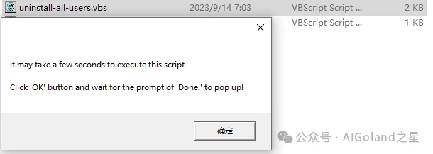 PhpStorm2024.1.5激活码(最新 IntelliJ IDEA 2024.1 专业版安装与激活(带激活工具激活码))