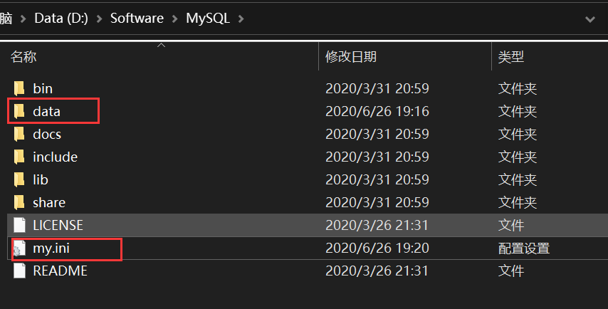 Navicat Premium 15.0.36激活(MySQL8.0.20安装配置+用Navicat连接详细教程（win10，Navicat15）)