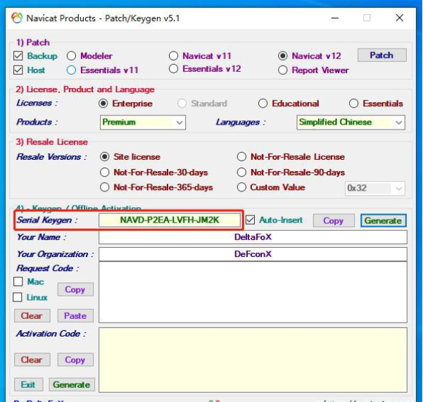 Navicat Premium 16.3.9激活(Navicat Premium 12.1手动激活)