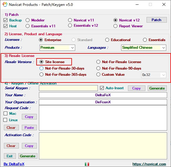 Navicat Premium 16.3.9激活(Navicate12激活教程(完整详细版))