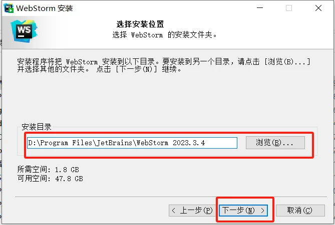 PhpStorm2024.1.5激活码(WebStorm最新版2024（Win+Mac）激活激活成功教程教程，简单永久免费)