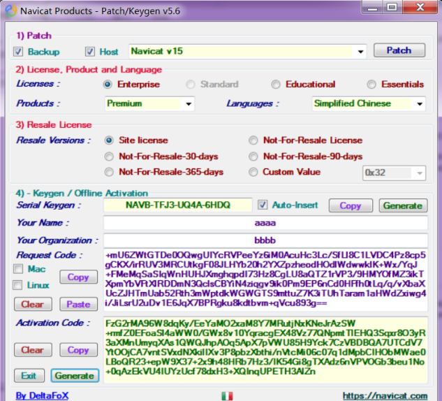 Navicat Premium 16.3.9激活(Navicat Premium15激活   安装与激活（转载） 有效！！)