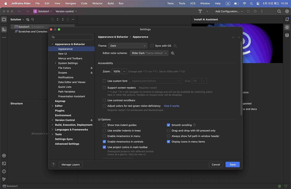 Rider2024.1.5激活码(JetBrains Rider 2024.1.2 for Mac 激活版 跨平台.NET IDE集成开发工具 (Intel+Apple Silicon))