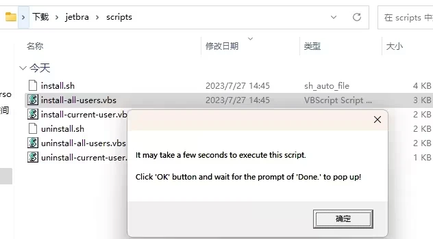 PhpStorm2024.1.5激活码(pycharm激活成功教程激活码永久2023-12最新教程（含win+mac）)