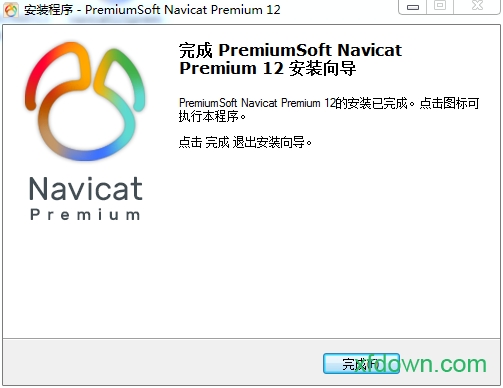 Navicat Premium 15.0.36激活(navicat premium 16数据库开发工具)