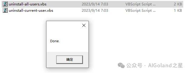 PhpStorm2024.1.5激活码(最新 IntelliJ IDEA 2024.1 专业版安装与激活(带激活工具激活码))