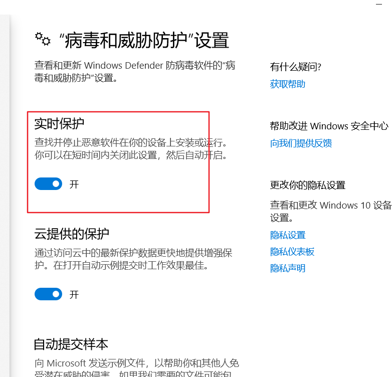 Navicat Premium 16.3.9激活(Navicat Premium15激活   安装与激活（转载） 有效！！)