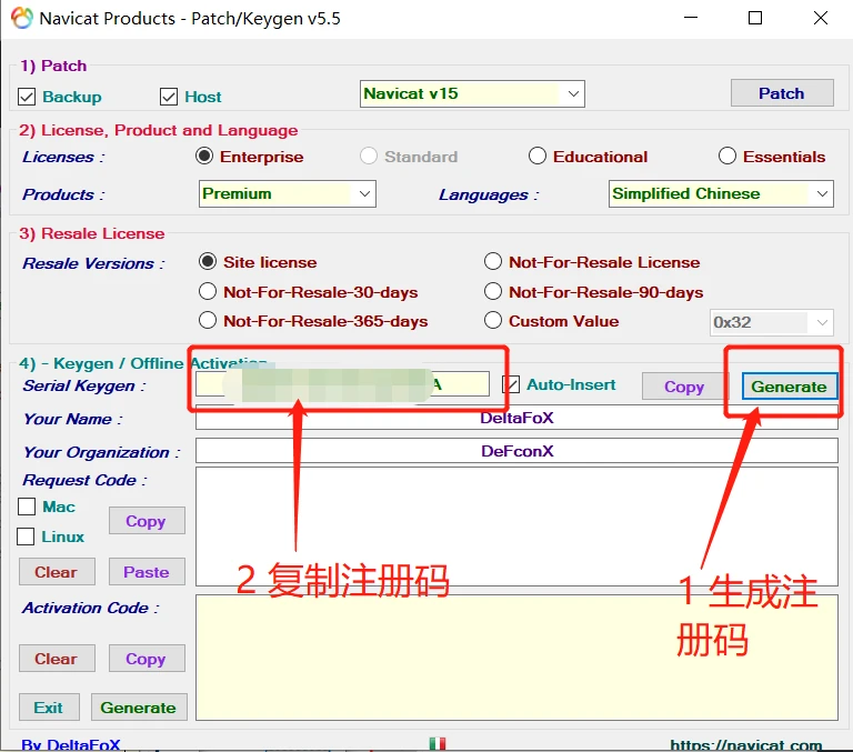 Navicat Premium 15.0.36激活(建议：作为开发者来说，不管你是第一次使用本教程，还是老油条，还是开过好几篇激活成功教程教程都感觉在欺骗，那么看本教程就对了，并且保持良好心态，在激活成功教程过程中请耐心细心，不要急躁，也不要急着激活成功教程成功，自己出错了，特别是刚刚入行或者才使用idea的小伙伴不要到处找文章，如果遇到问题可以私信我，作者有时间可以帮大家伙解决问题，毕竟我也是从新手一步步升级打怪抗过来