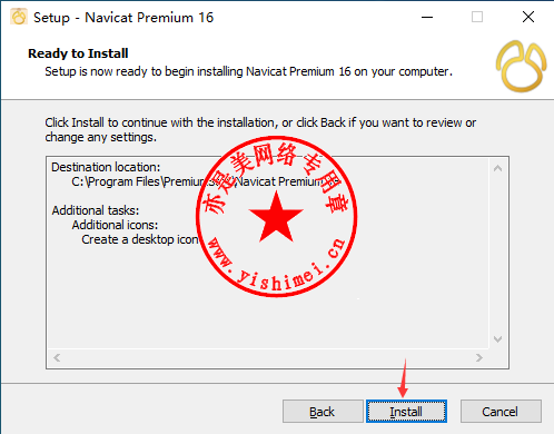 Navicat Premium 15.0.36激活(数据库综合管理维护工具PremiumSoft Navicat Premium 16.0.10的下载、安装与注册激活教程)