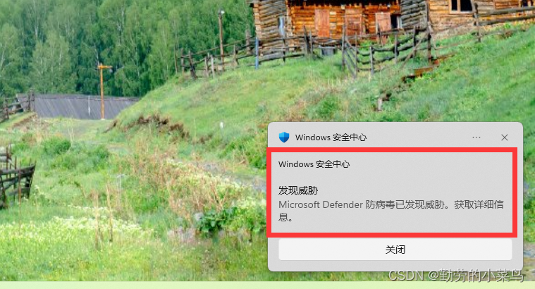 Navicat Premium 15.0.36激活(Navicat Premium 15 安装)