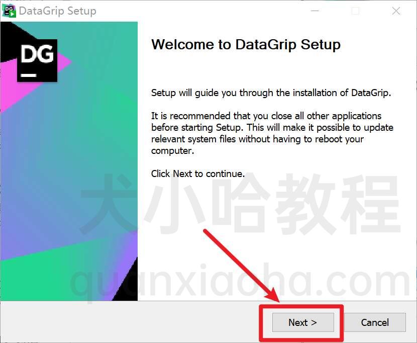 开始安装 Datagrip 2023.3.4 版本