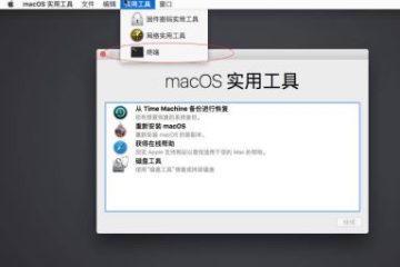 👍 Navicat Premium v16.3.4 中文激活版 强大的数据库管理工具