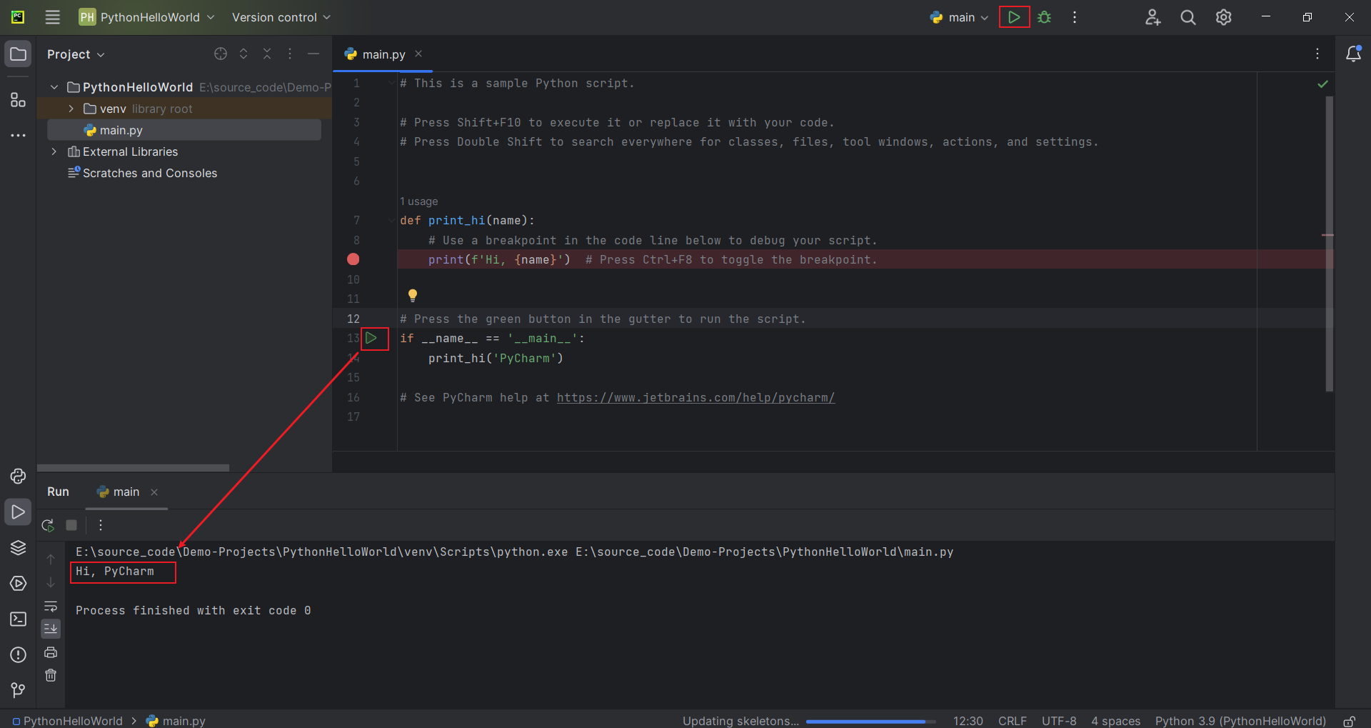 PyCharm2024.1.5激活码(2024PyCharm最新安装激活教程)