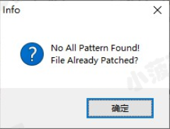 Navicat Premium 15.0.36激活(Navicat Premium 15安装及激活成功教程)