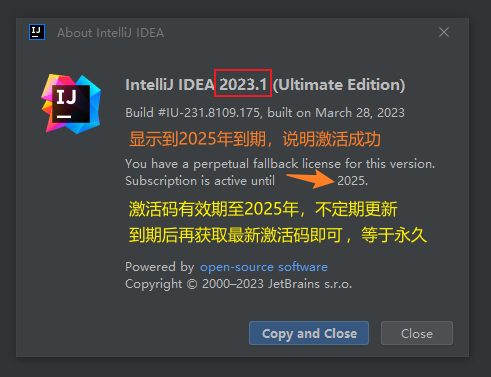 Idea2024.1.5激活码(IDEA 2023.1 激活成功教程激活码安装教程(超详细,亲测有效))