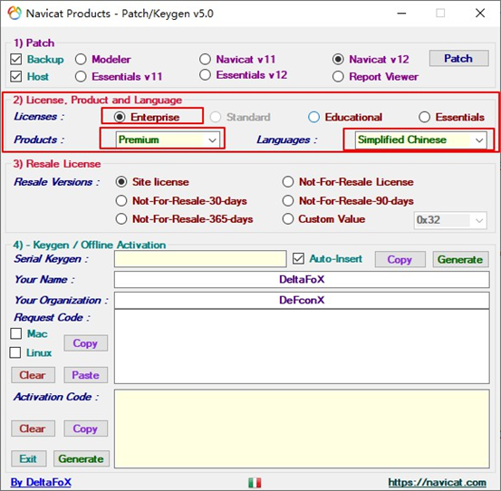 Navicat Premium 16.3.9激活(Navicate12激活教程(完整详细版))