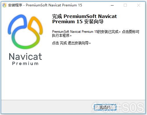 Navicat Premium 15.0.35激活(Navicat Premium 15 v15.0.17 数据库开发工具 安装激活详解)