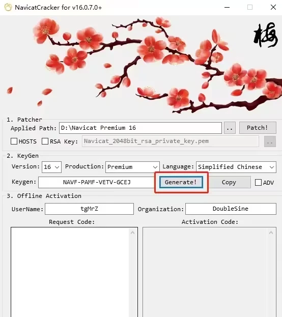 Navicat Premium 16.3.9激活(Navicat 16 激活码安装最新教程亲测有效)