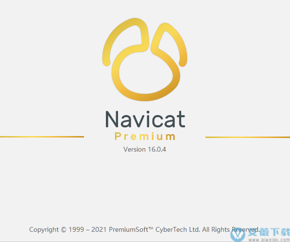 Navicat Premium 16中文免费激活成功教程版 v16.0.4