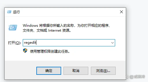 Navicat Premium 16.3.9激活(Navicat premium 15永久激活教程（亲测！）)