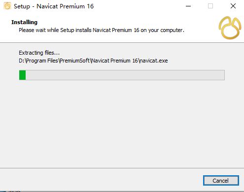 Navicat Premium 16.2.7激活(Navicat premium16,Navicat16安装激活教程（附安装包和激活成功教程文件）)