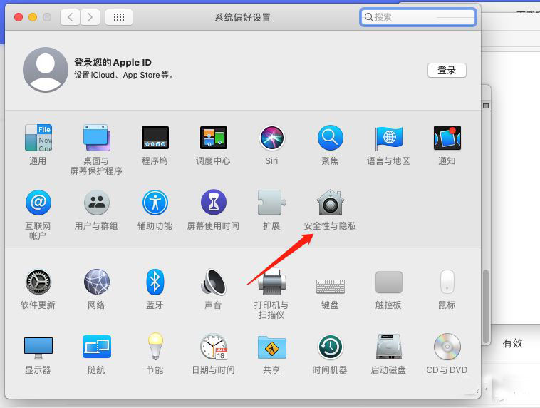 Navicat Premium 16.2.7激活(最新Navicat 16  Mac版安装永久激活教程(亲测有效))