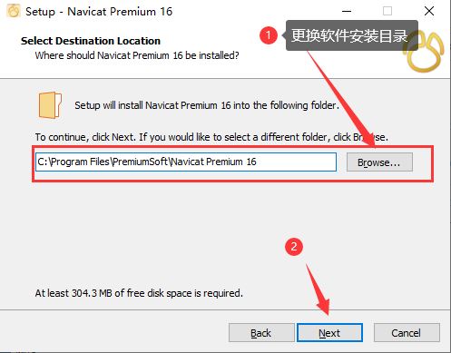 Navicat Premium 16.2.7激活(Navicat premium16,Navicat16安装激活教程（附安装包和激活成功教程文件）)