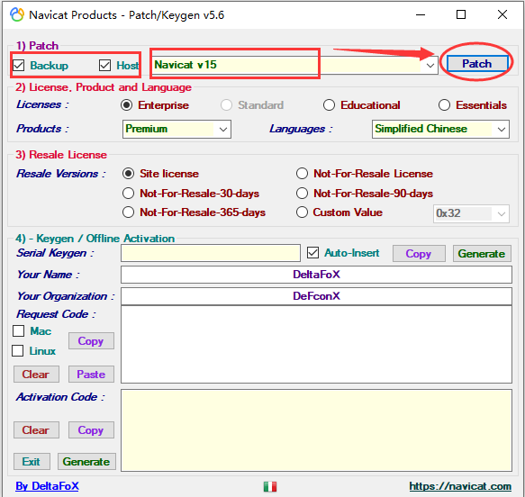 Navicat Premium 16.2.7激活(三步解决Navicat激活成功教程(小白都看得懂))