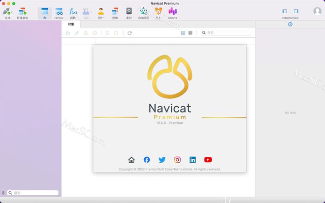 Navicat Premium 15.0.36激活(Navicat Premium 16 Mac(数据库管理软件)v16.0.8中文激活版)