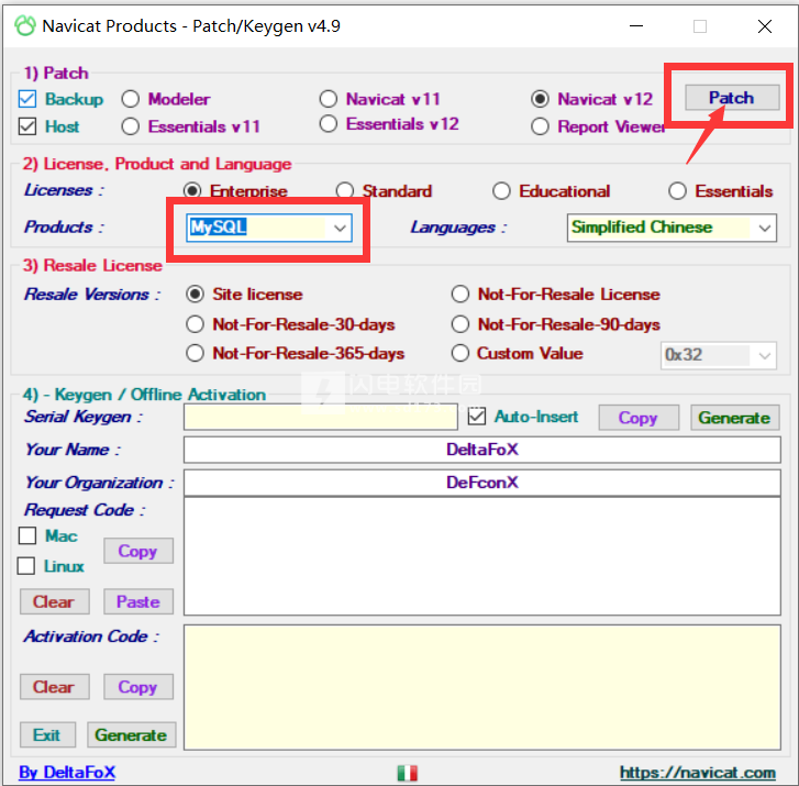 Navicat Premium 16.2.7激活(Navicat for MySQL 16.1.15激活成功教程版 含激活密匙)