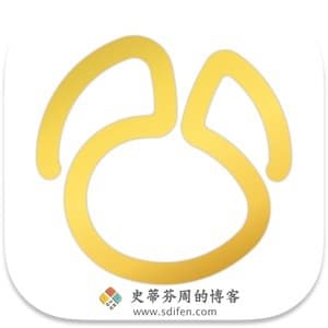 Navicat Premium 16.3.2 Mac中文激活成功教程版（支持密码保存）