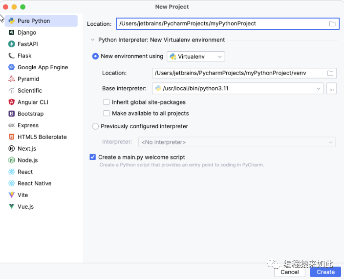 PyCharm2024.1.5激活码(最新 PyCharm 2023.2.4 专业版安装与永久白嫖)