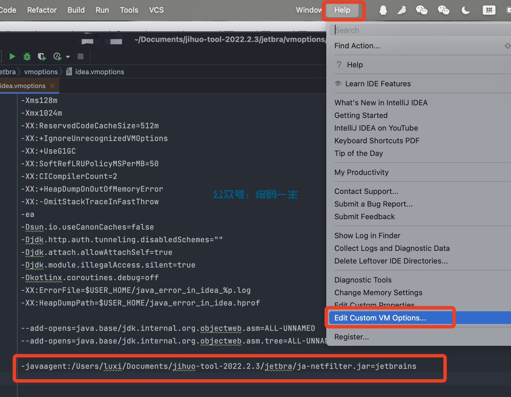 PyCharm2024.1.5激活码(IDEA 2023.1 永久激活教程 激活成功教程教程 手动激活 图文详细教程)