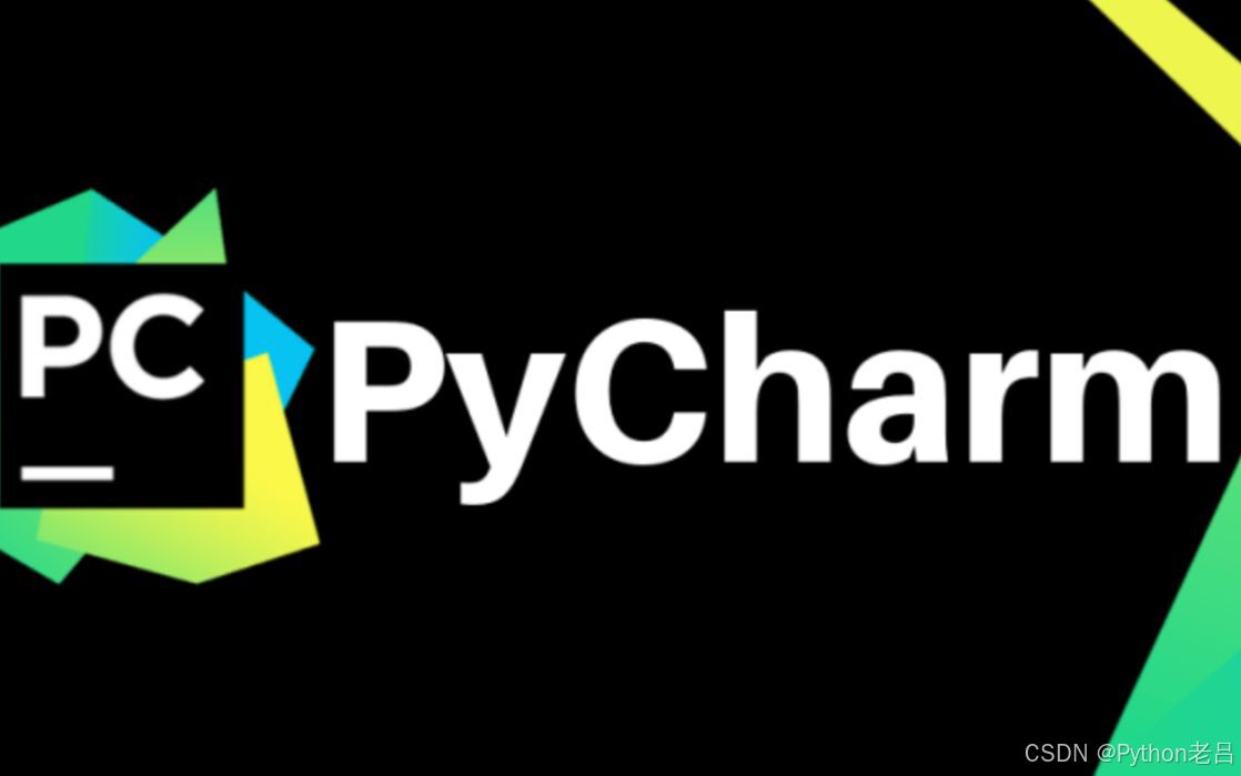 PyCharm 2024.1最新变化