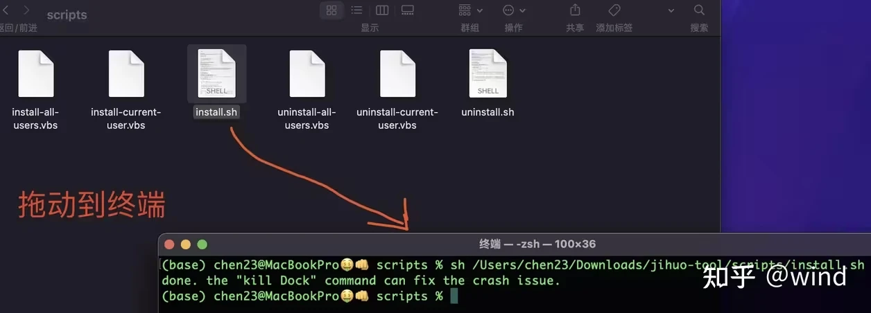 Rider2024.1.5激活码(IntelliJ IDEA 2024最新安装激活教程(附激活工具和激活码))