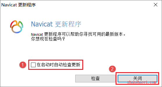 Navicat Premium 16.3.9激活(Navicat Premium 12安装教程和激活成功教程方法(附补丁))