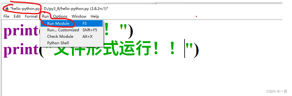 PyCharm2024.1.5激活码(安装PyCharm2023及配置Python3.8环境)